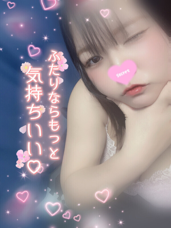 ふたりなら…(ᐡ⸝⸝> ̫ <⸝⸝ᐡ) ☘️