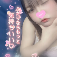 ふたりなら…(ᐡ⸝⸝> ̫ <⸝⸝ᐡ) ☘️