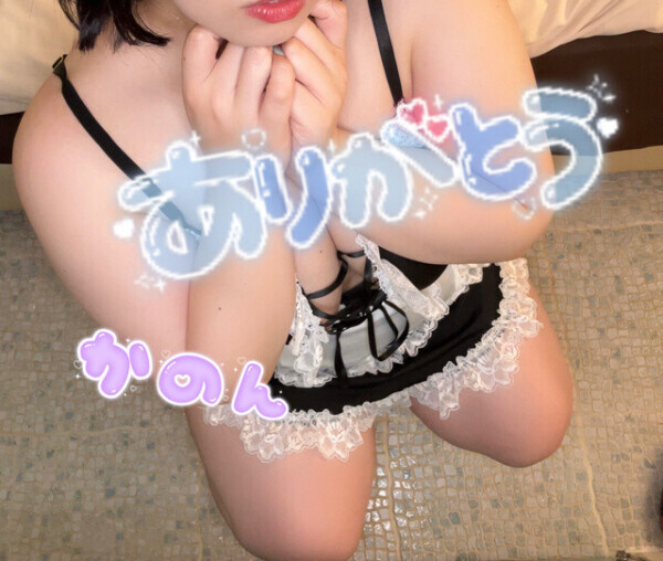 🫧‪夢でも…えっちなこと…🫧