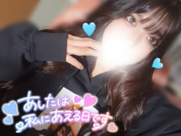 いよいよ明日🫶🏾💖