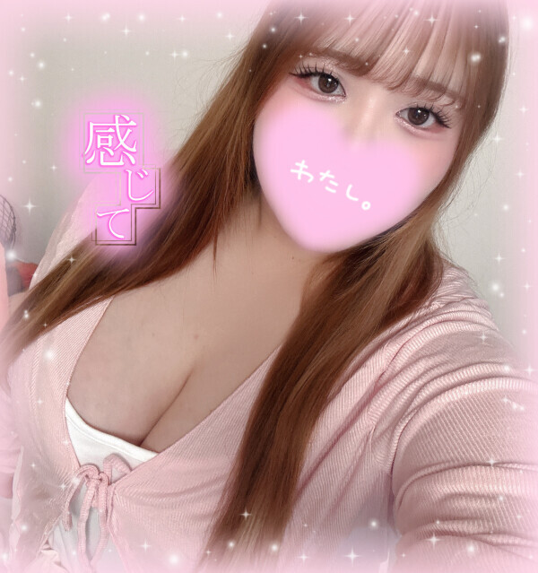 感じて‪‪❤︎‬