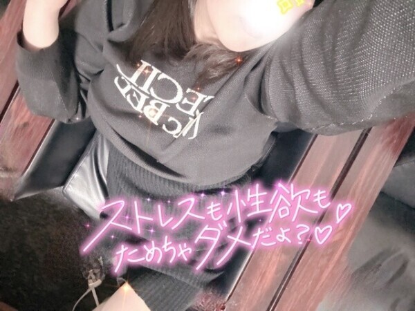 脱がしてよ⸝⸝💓