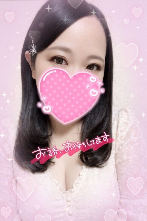 朝からすぐ会えるよ💓