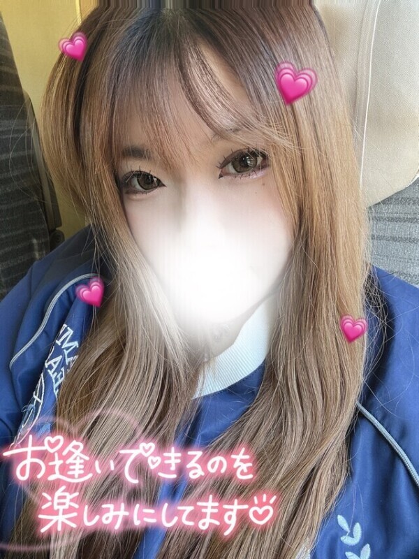 このあと🌸