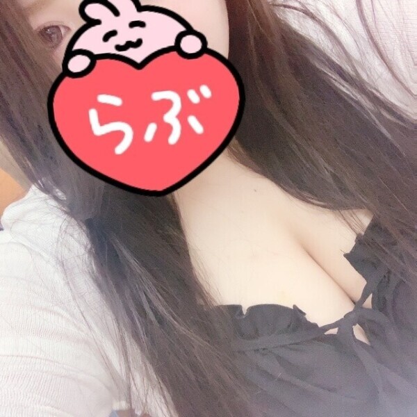しゅっきん