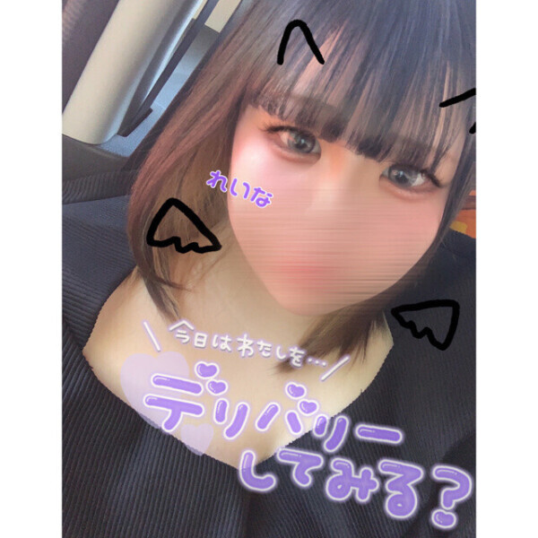次枠➡️16:05〜🈳