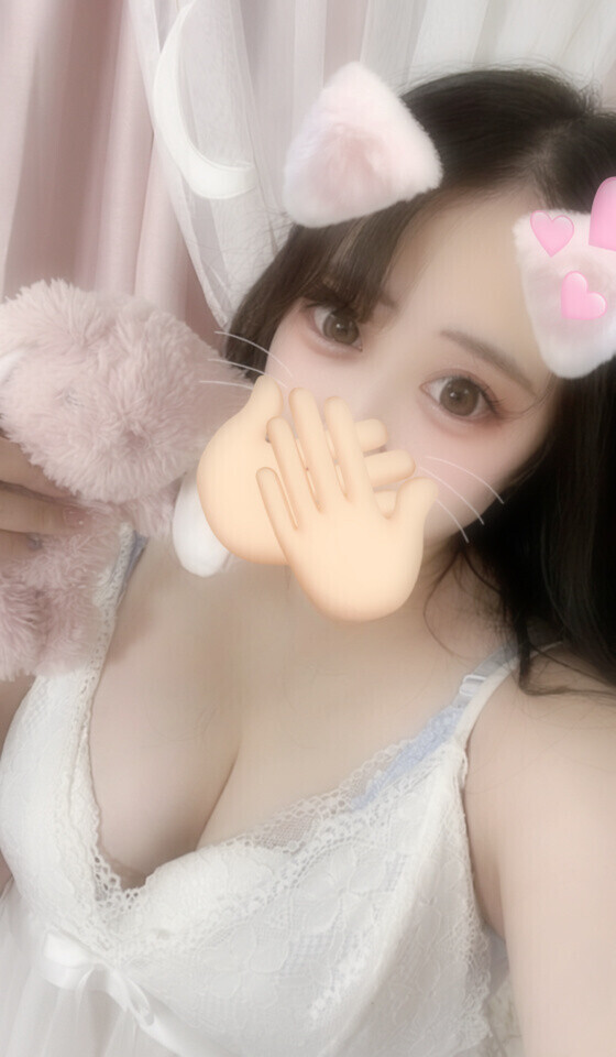 はじめまして💓