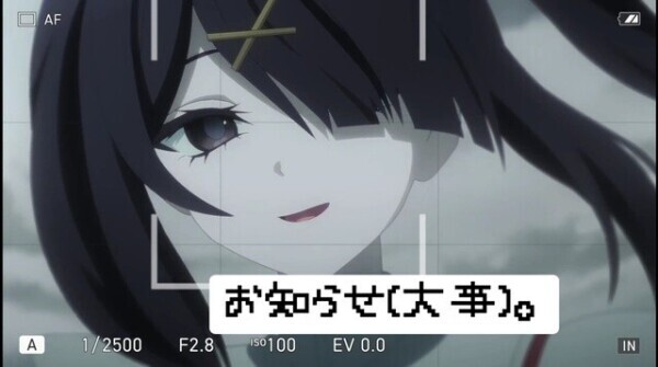 ⚠️シフト変更⚠️