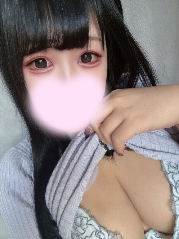 おはよぉ…ひの出勤してるよ？💗