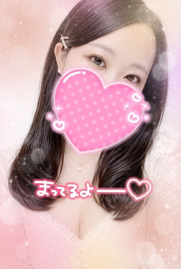 急遽あした❣️