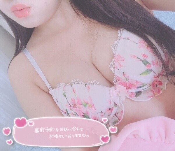 このあと🤍