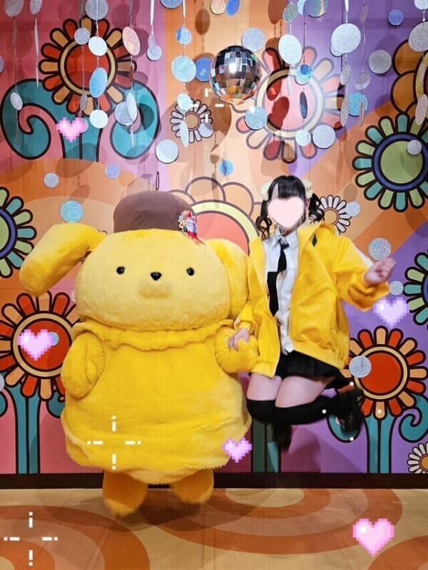 本日は！
