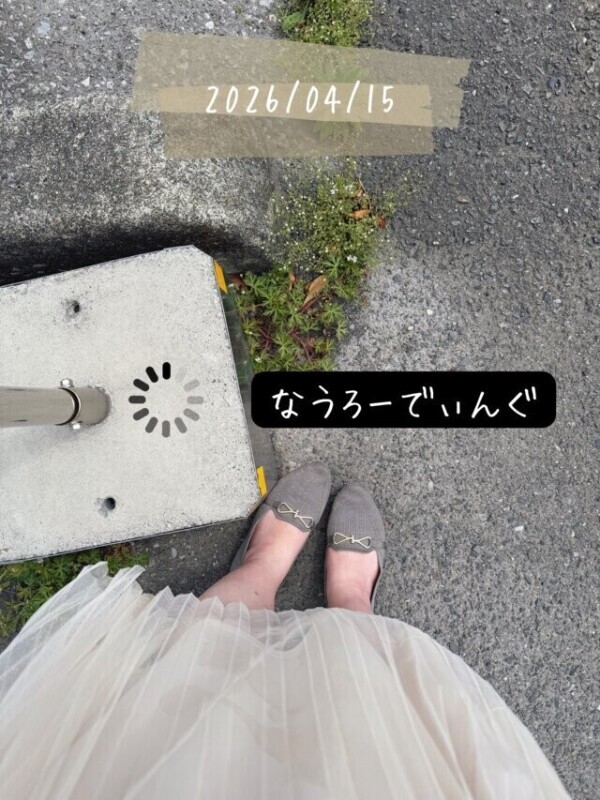 かなえの(残念)モーニングルーティン