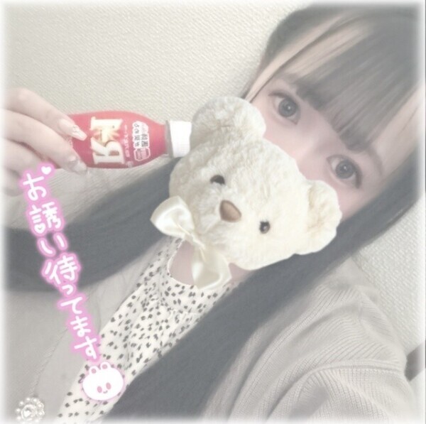 搾り取る？？？🍼