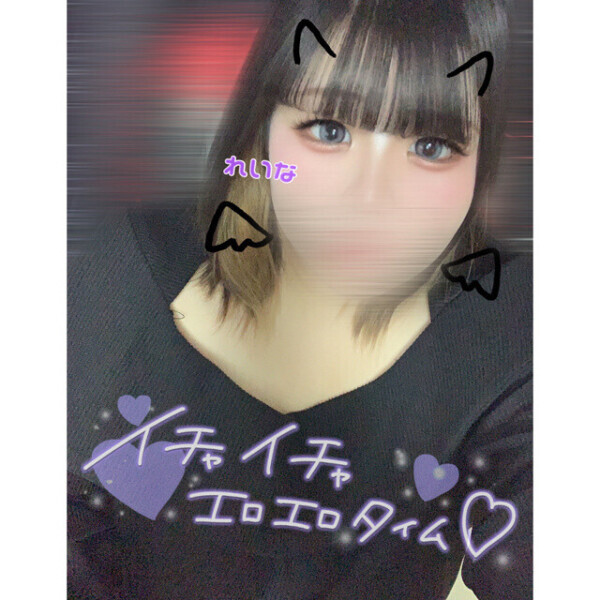 出勤してるよ〜🙂‍↕️