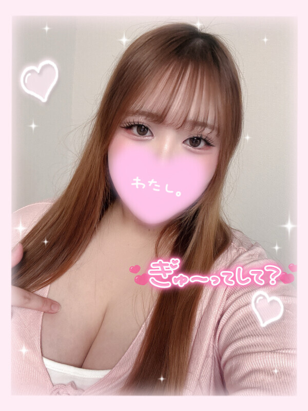 足りなくない？‪‪❤︎‬