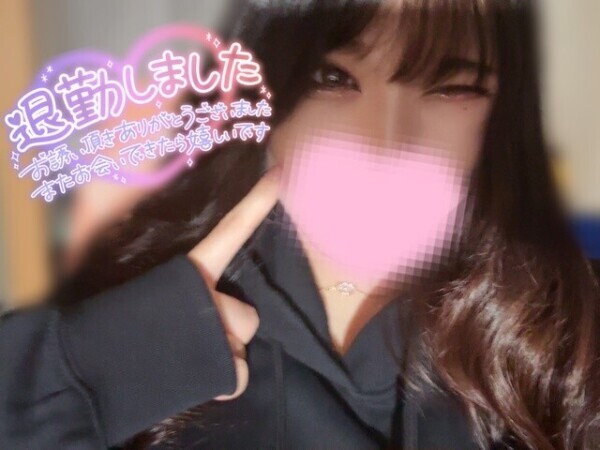 おやちみ🐼🖤