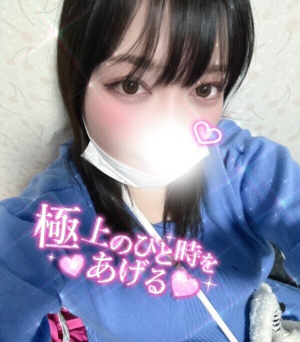 襲って🐺⸝꙳