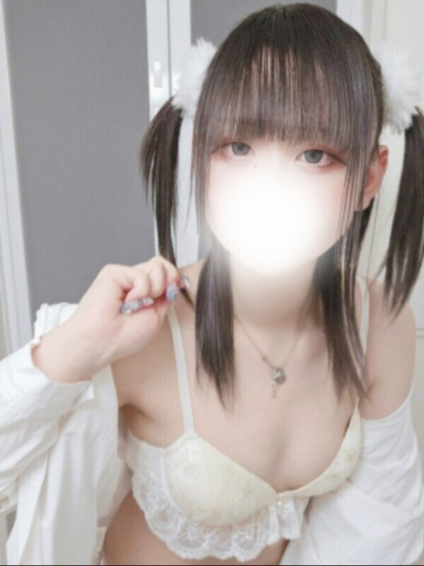 次回！