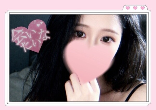 洪水警報🔞♡♡