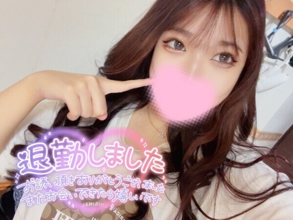 またね🐕‍🦺🐾