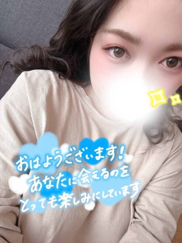 しゅっきん😽🫶