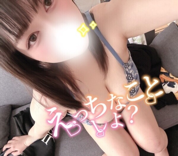 🥧れつお〜ぶ😻🫶
