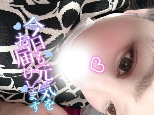 お兄様からの視線、、、ꯁꯧ