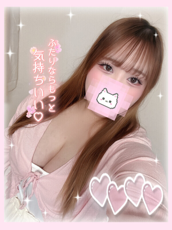 もっと