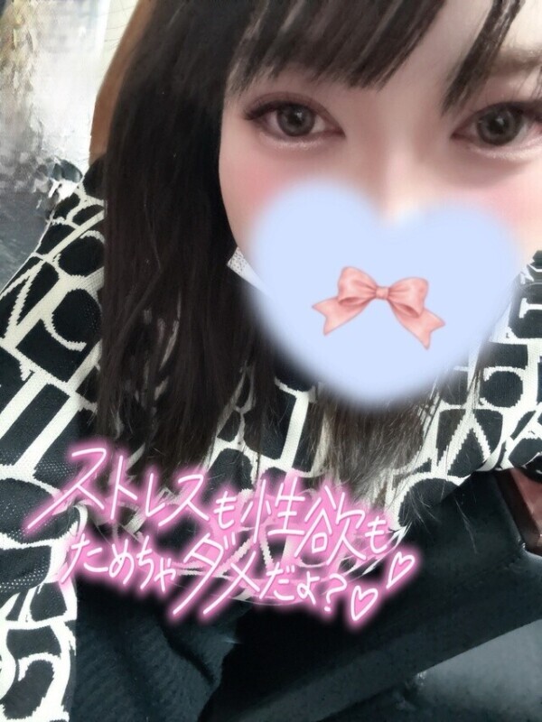 ふわふわもちもち〜🤏🏻