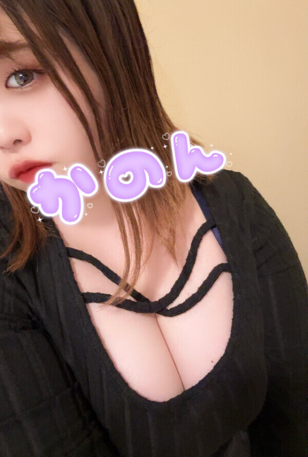🫧お手柔らかに…🙏🫧