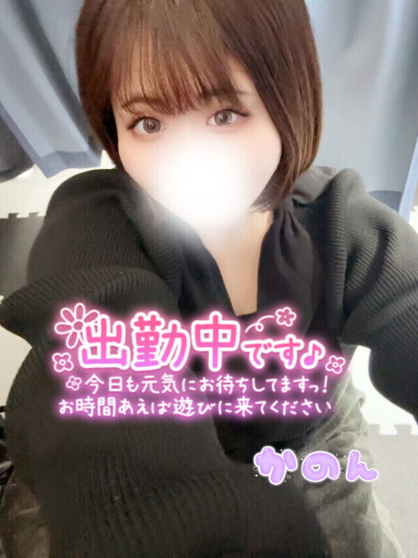 🫧溜まってるもの全部…🫧