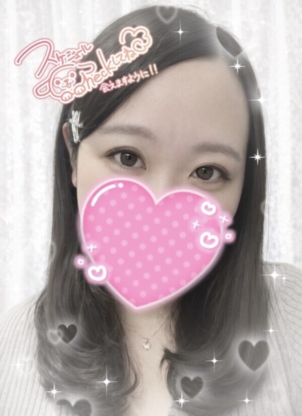 出勤日更新のお知らせ📢💕