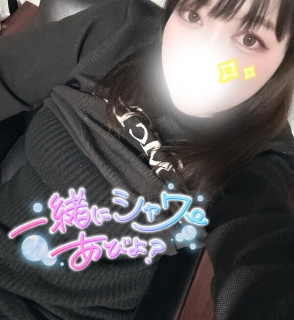 おぱよんよん