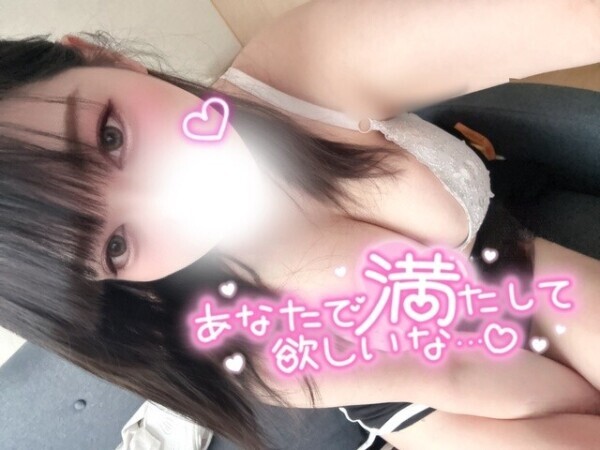 出勤したよん🤭💕