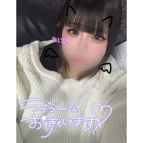 出勤しました〜🐰