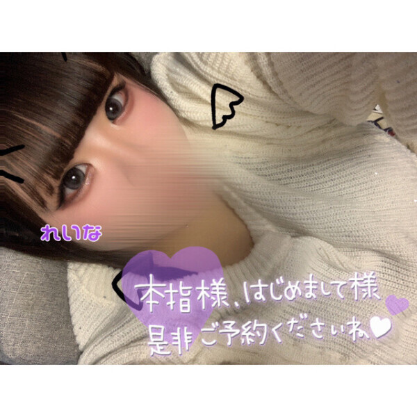 戻ってるよ〜🐥