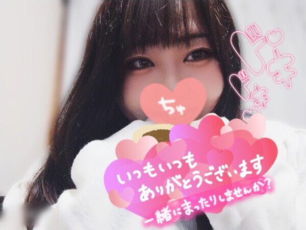 土曜日‎𖤐 ̖́-‬