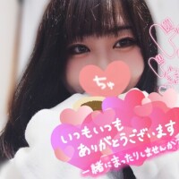 ありさ