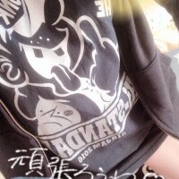 セーフ!!セーフ!!セーーーーーフ!!!!