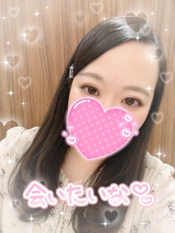 出勤します☺️❤️