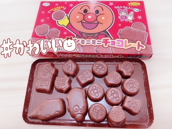 お祭りだってよ〜😶💟