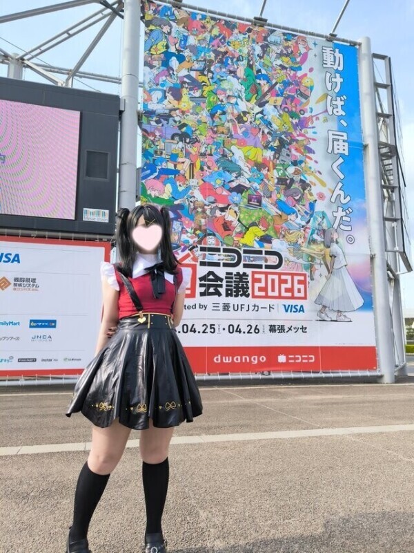 ニコ超2026行ってきた！
