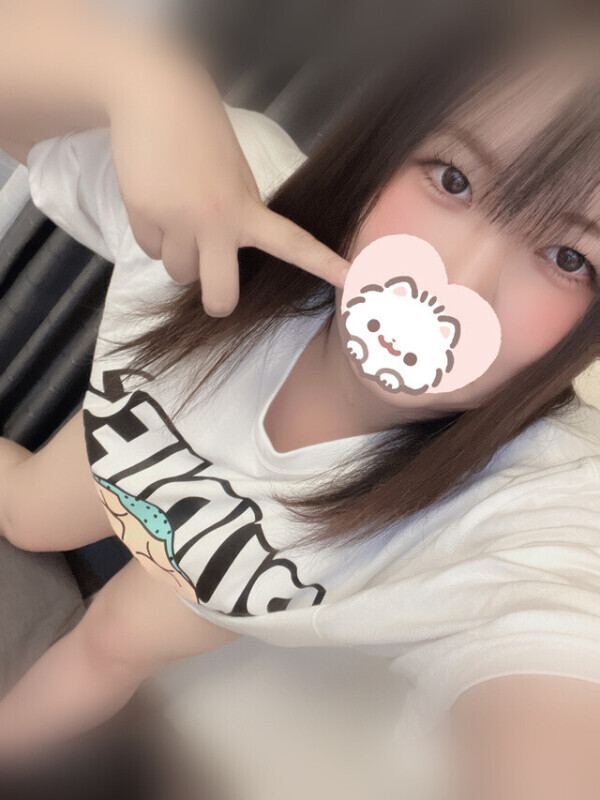 マサオとわたし。