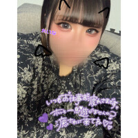 いるよ‼️