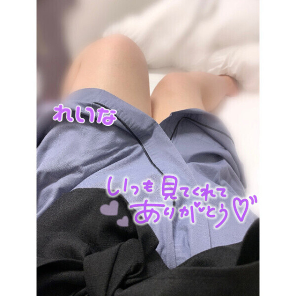 また明日❣️
