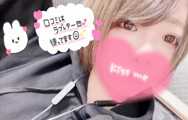 GW…はっちゃけちゃいたい☺️💓