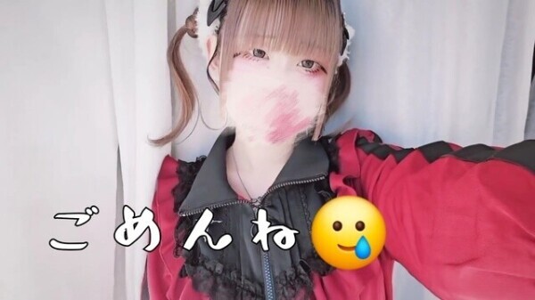 今日明日いないです🥲︎