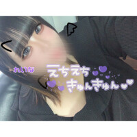次枠➡️20:50頃〜🈳‼️