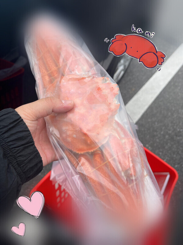 めでたぃかに🦀✧*｡♡